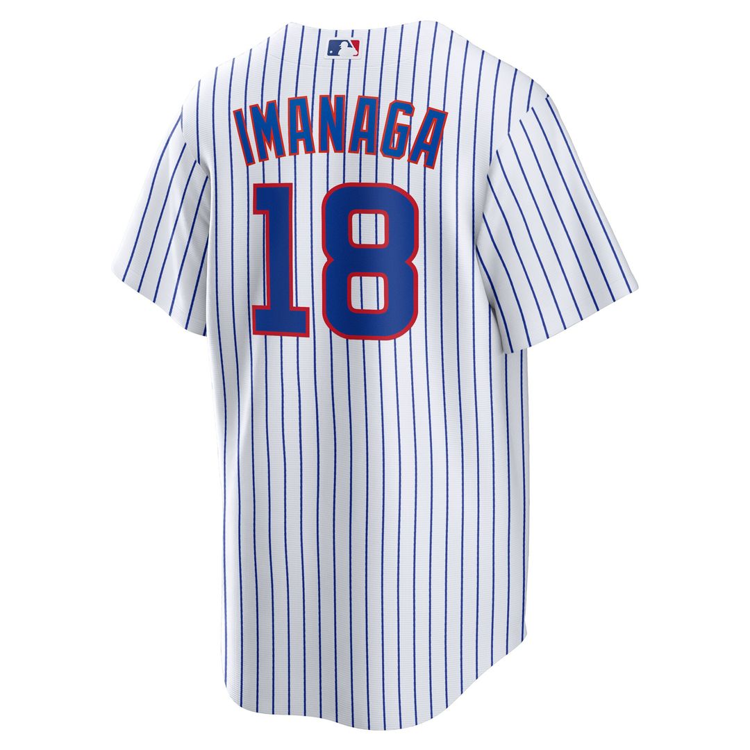 Chicago Cubs Shota Imanaga Nike Home Replica Jersey - White